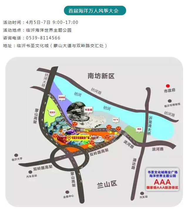 QQ截圖20190327161859.jpg QQ截圖20190327161859.jpg