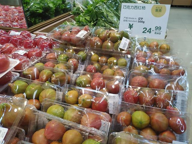 草莓口味？巧克力口味？天價西紅柿真這么好吃嗎？