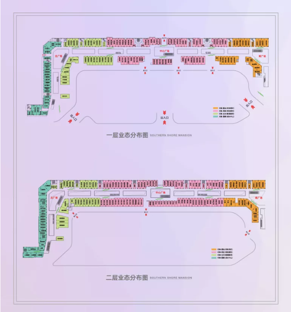 為改變西城商業(yè)而來(lái)