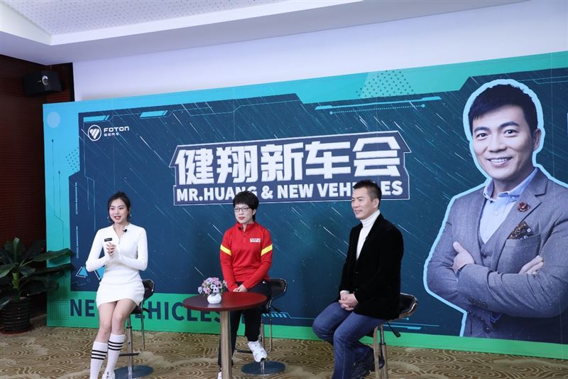 十萬(wàn)級(jí)新征服者猛將柴油8AT開(kāi)啟純平貨箱2.0時(shí)代