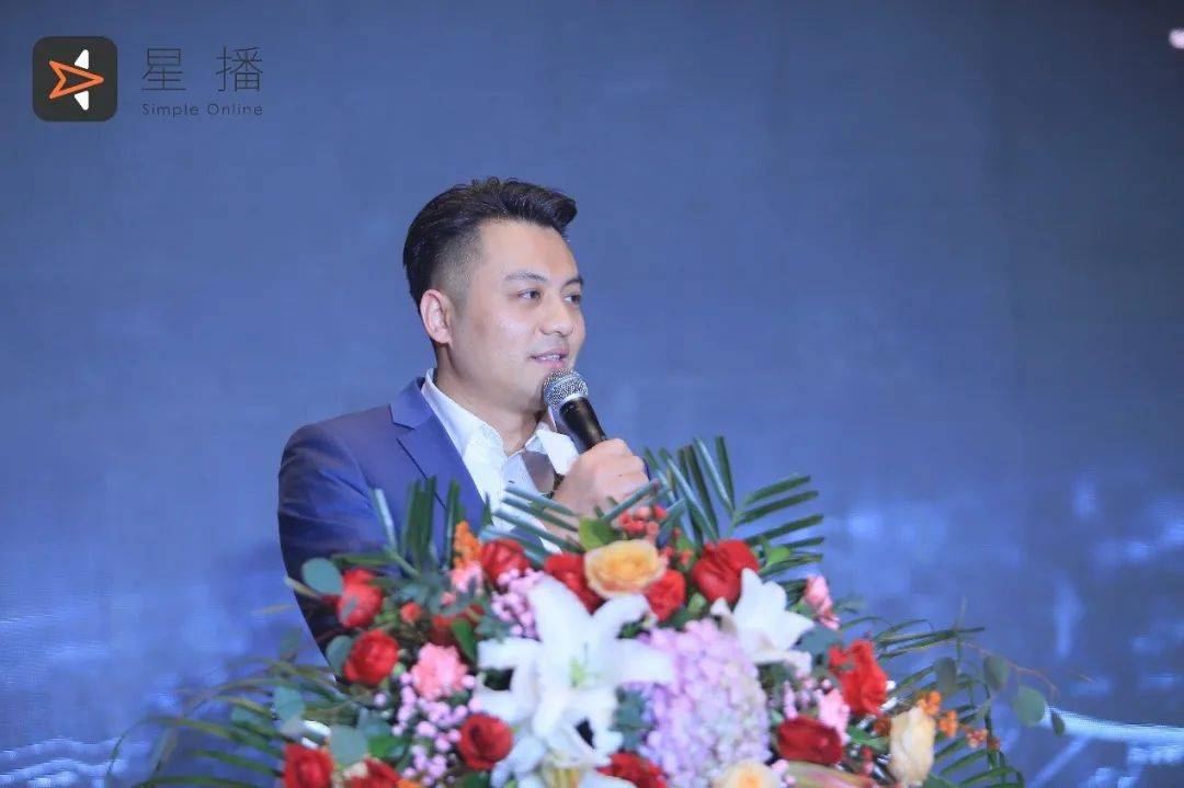 感謝星播，帶來了抖音電商新方法，為臨沂人長期免費教培