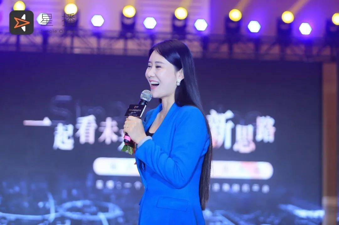 感謝星播，帶來了抖音電商新方法，為臨沂人長期免費教培