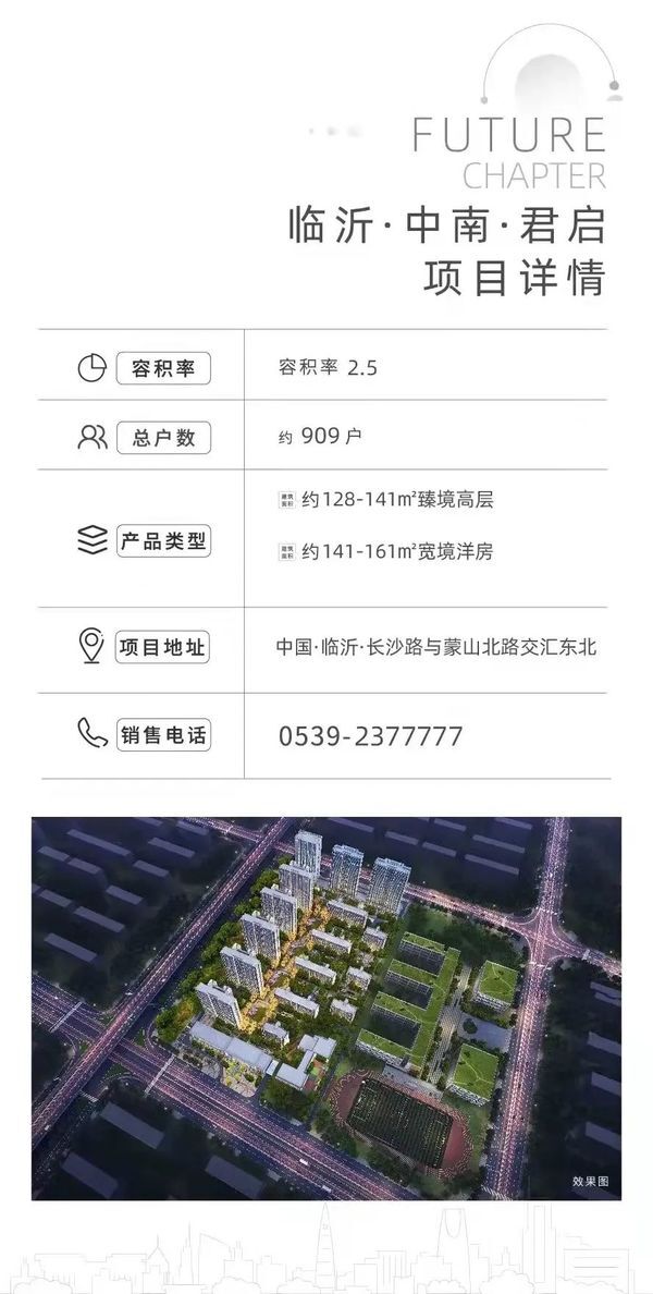 揭秘！“智”享生活新方式