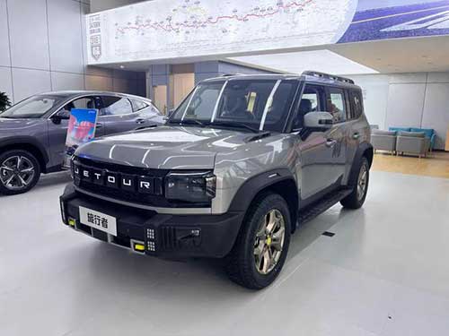 奇瑞捷途、星途雙店試營業(yè)2.jpg