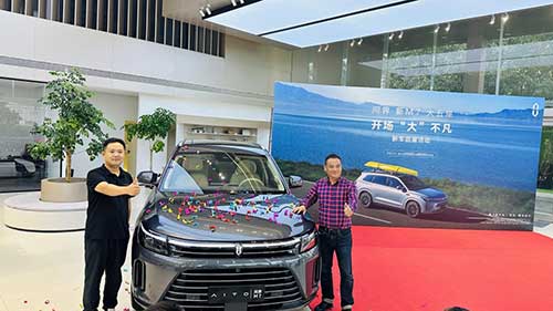 問(wèn)界-新M7新車品鑒活動(dòng)2.jpg