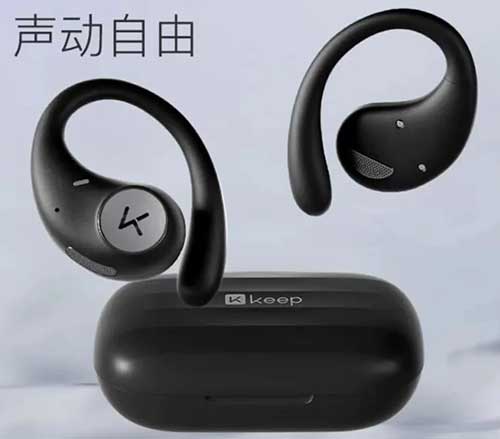 臨沂和凌運(yùn)動(dòng)季現(xiàn)火熱開(kāi)啟5.jpg
